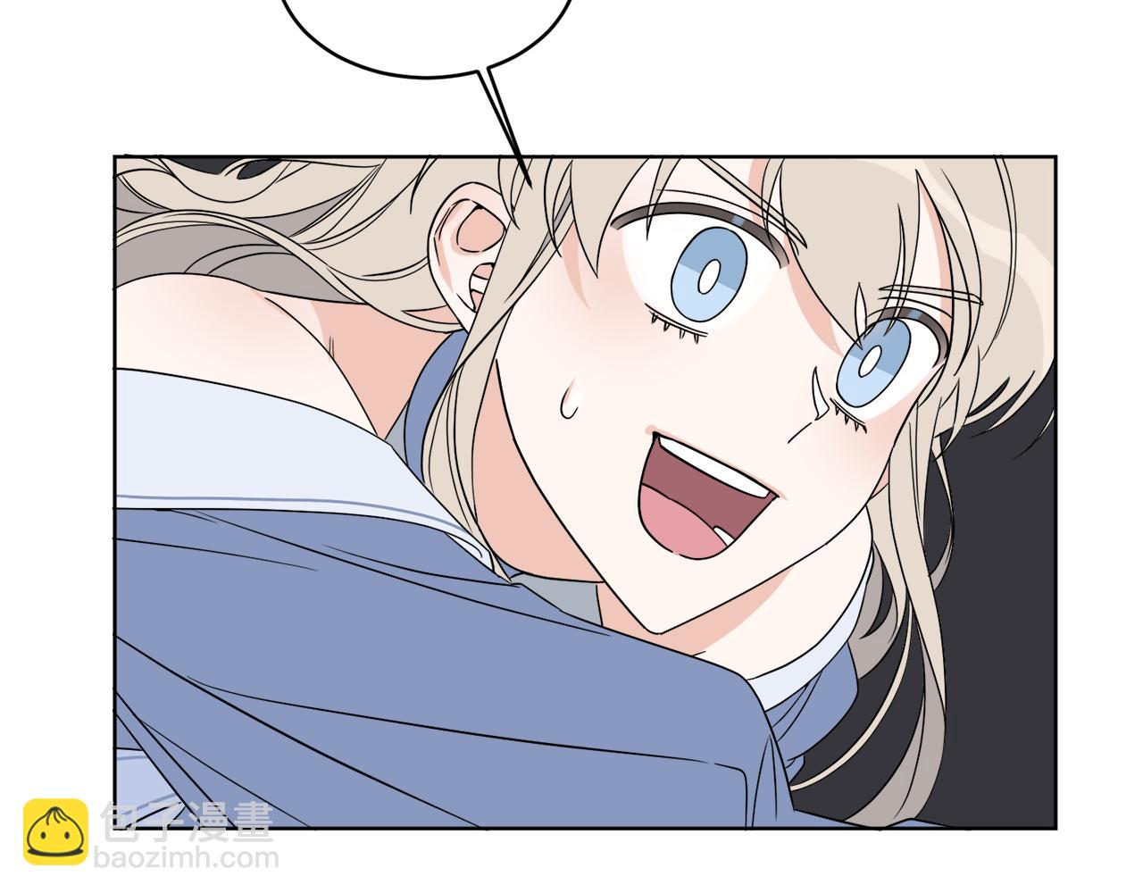 第3话 开始搞钱！(1/4)-第3话