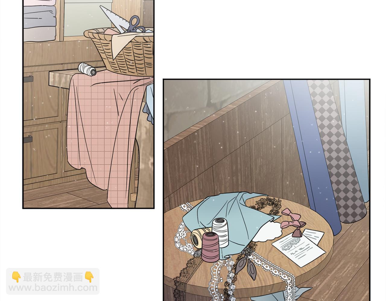 第3话 开始搞钱！(1/4)-第3话