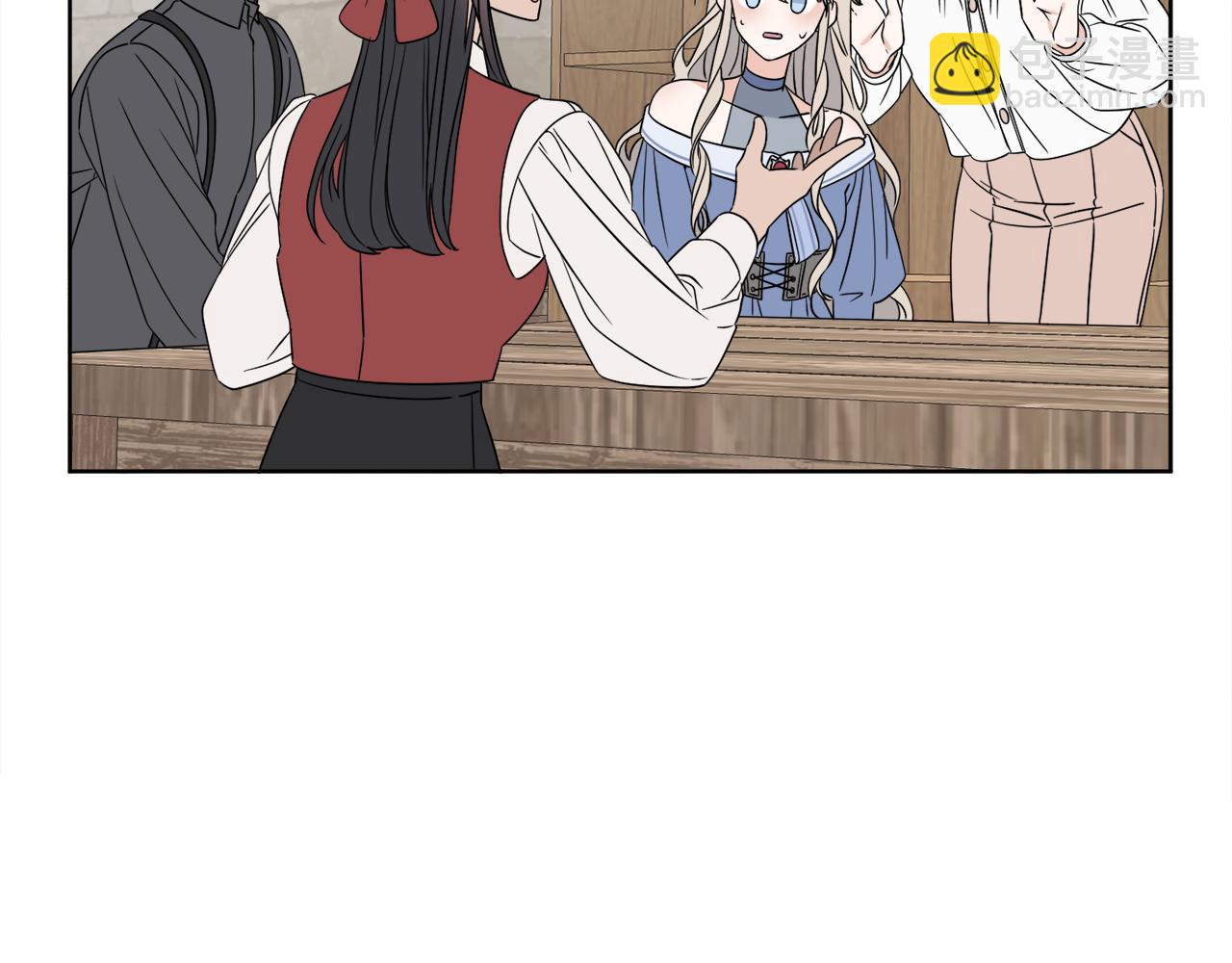 第3话 开始搞钱！(1/4)-第3话