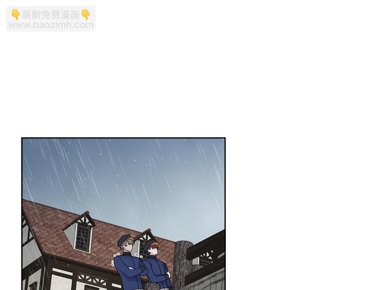 第21话 线索断了(1/4)-第21话