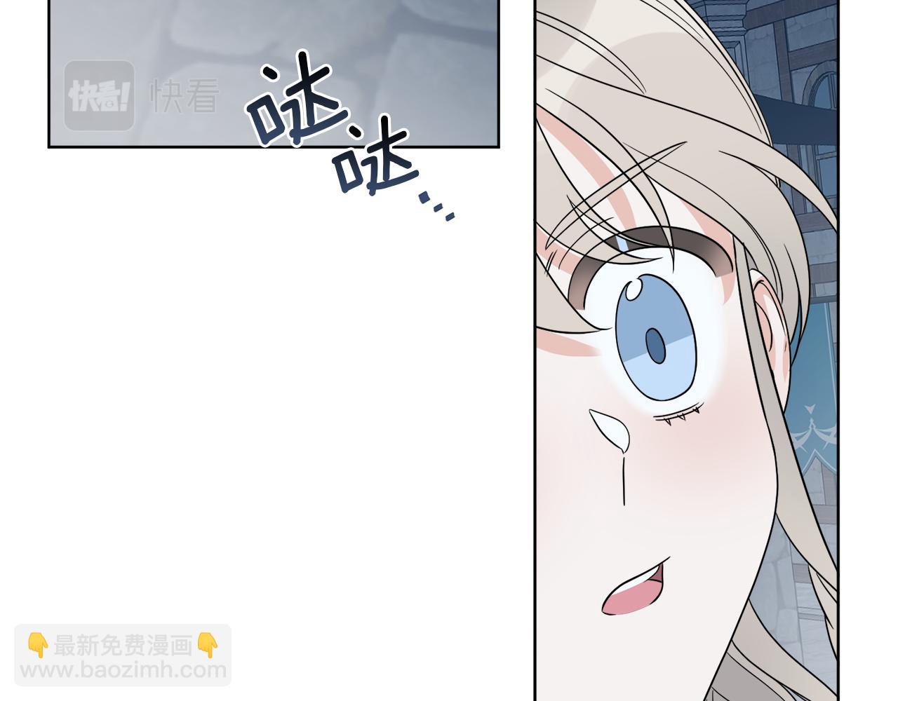 第23话 怪物袭击(1/4)-第23话