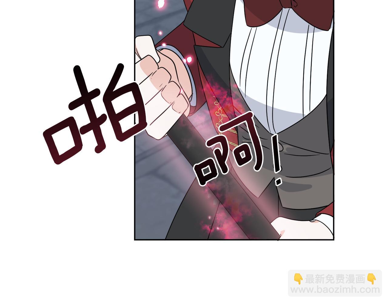 第23话 怪物袭击(1/4)-第23话