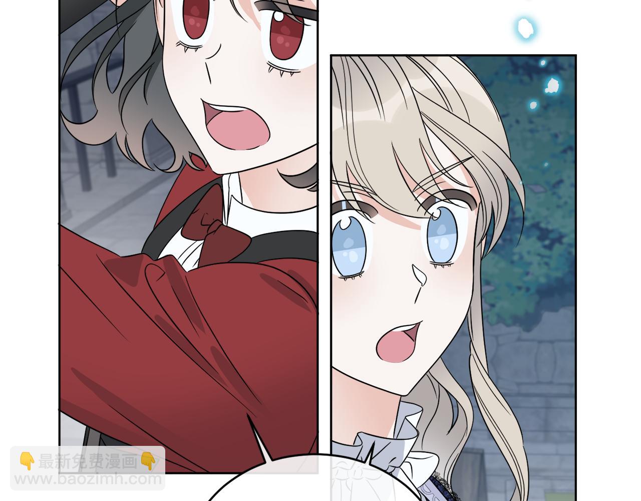 第23话 怪物袭击(1/4)-第23话