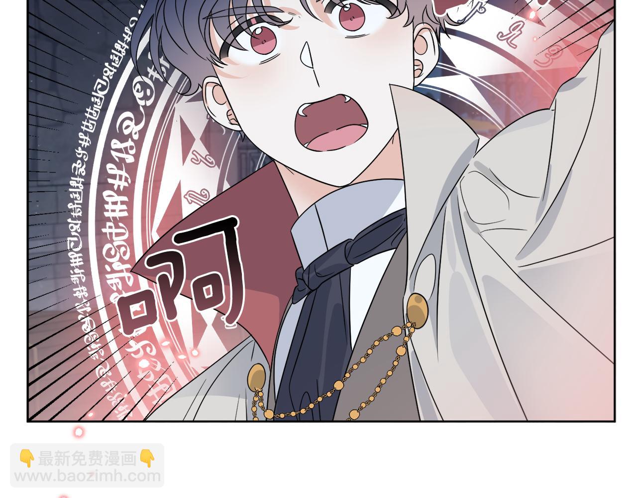 第23话 怪物袭击(1/4)-第23话