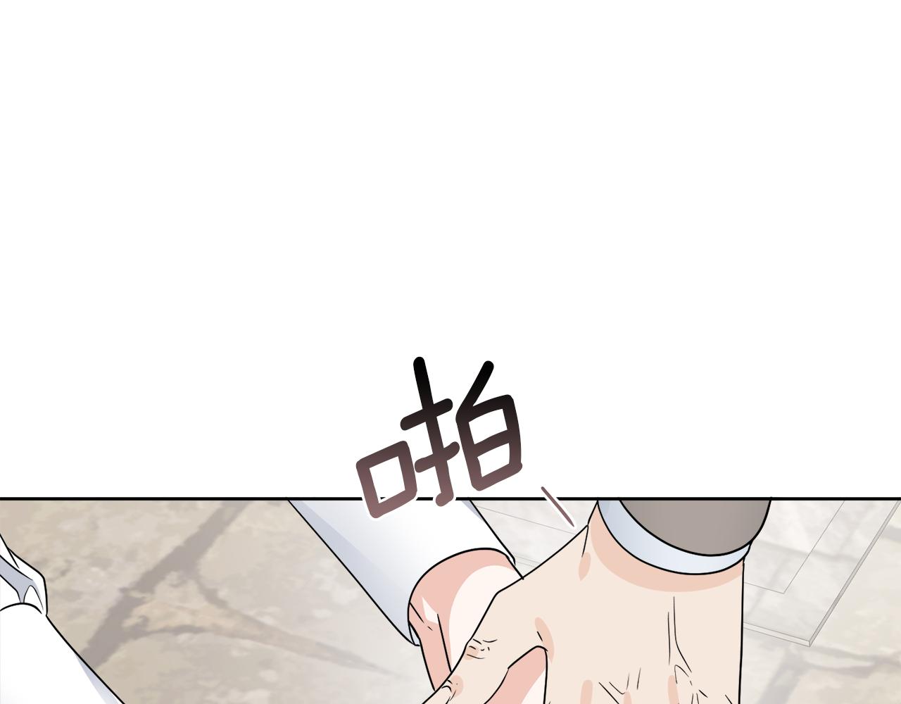 第25话 夜晚的主人(1/5)-第25话