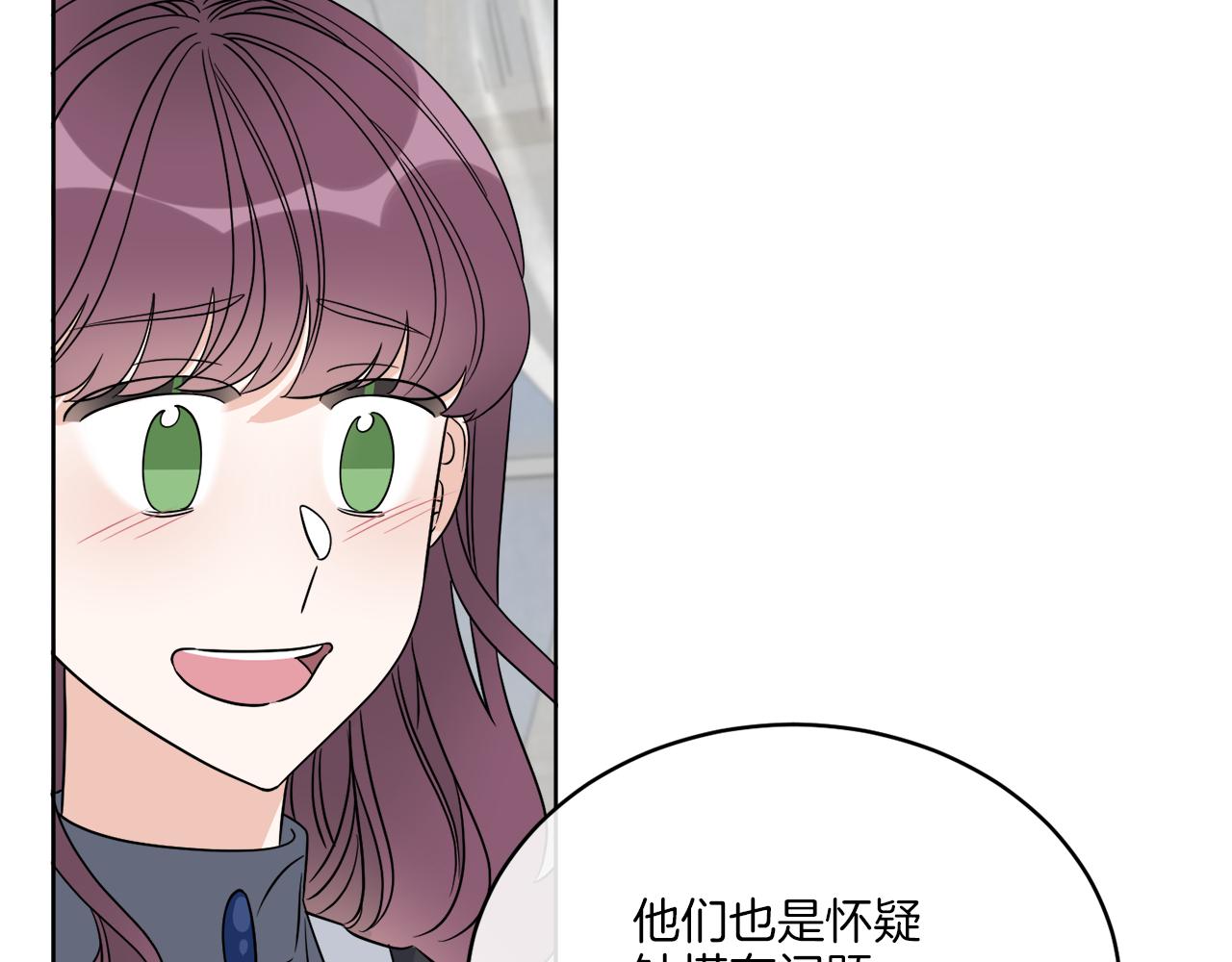 第25话 夜晚的主人(1/5)-第25话