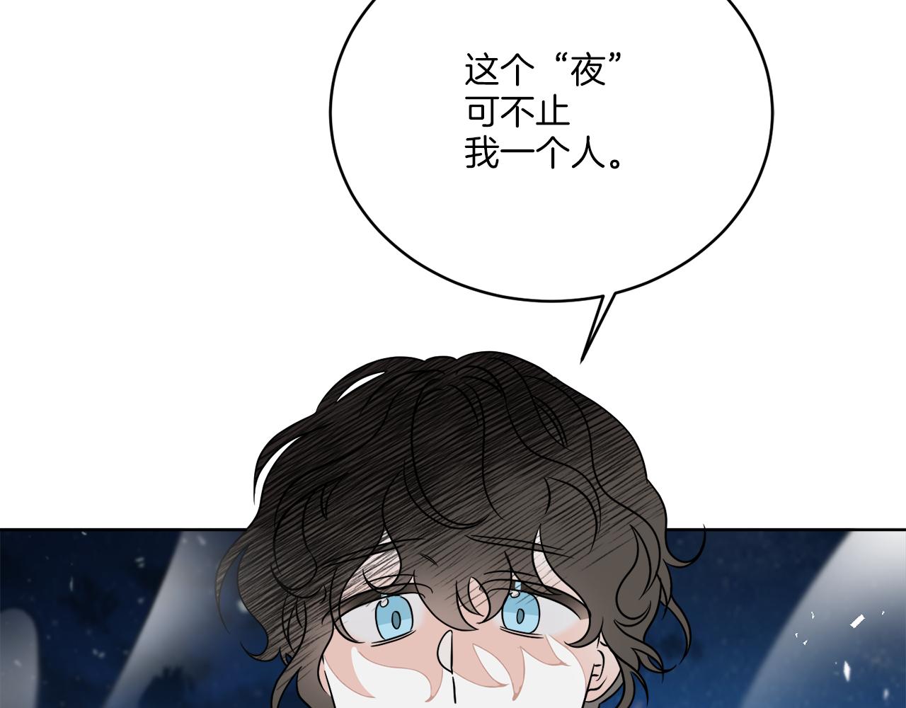 第27话 陷入苦战(1/4)-第27话