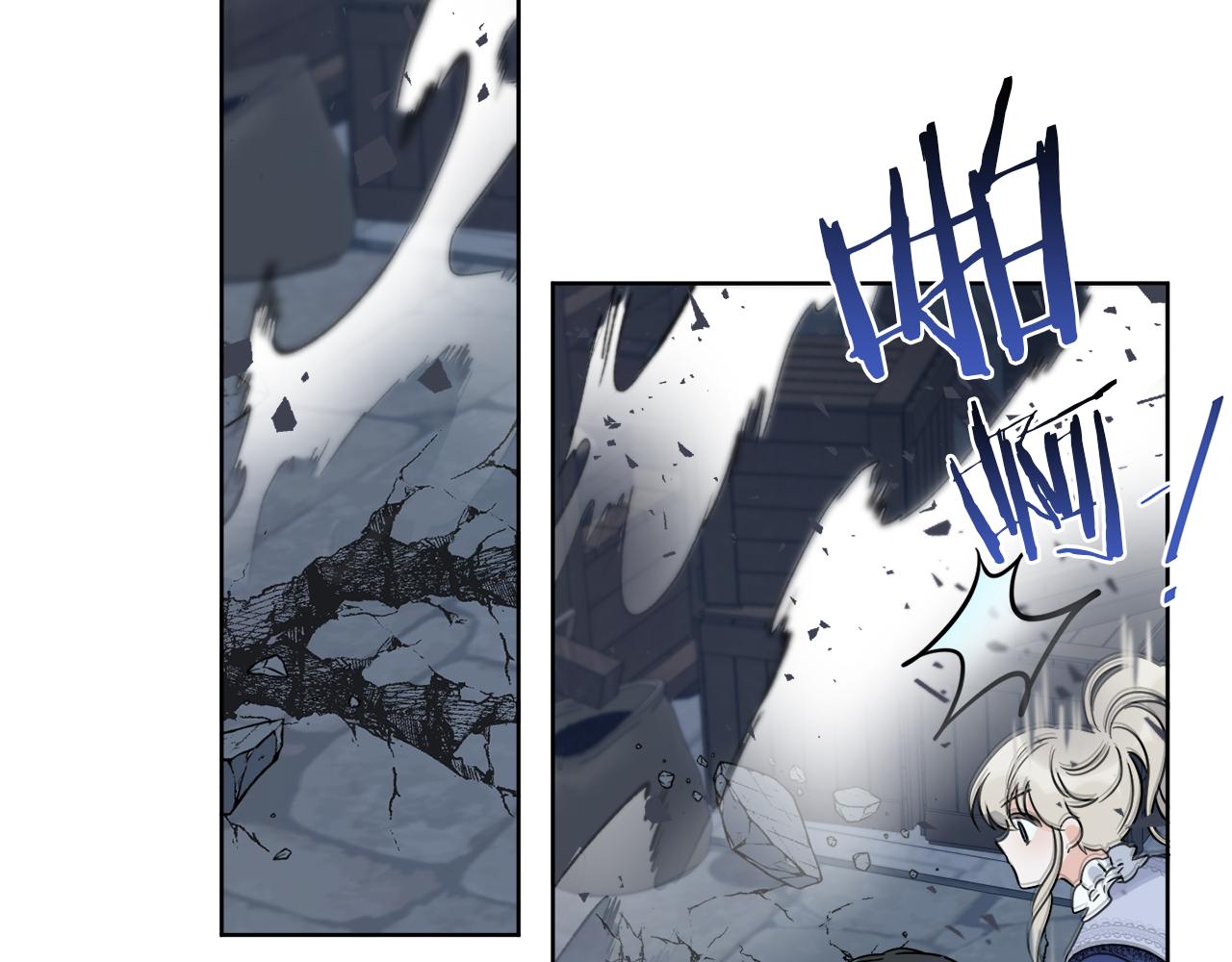 第27话 陷入苦战(1/4)-第27话