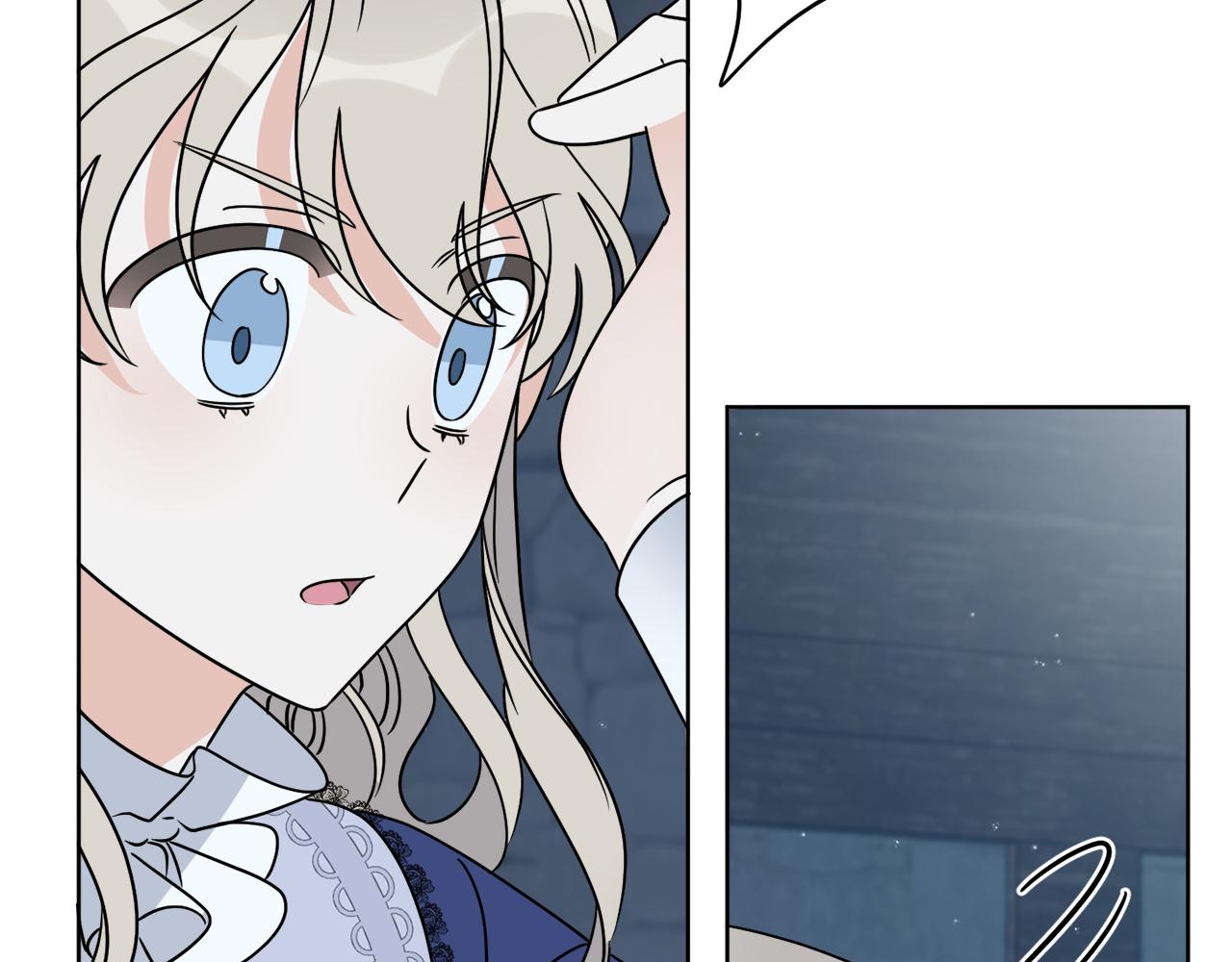 第29话 埃肖顿的危机(1/4)-第29话