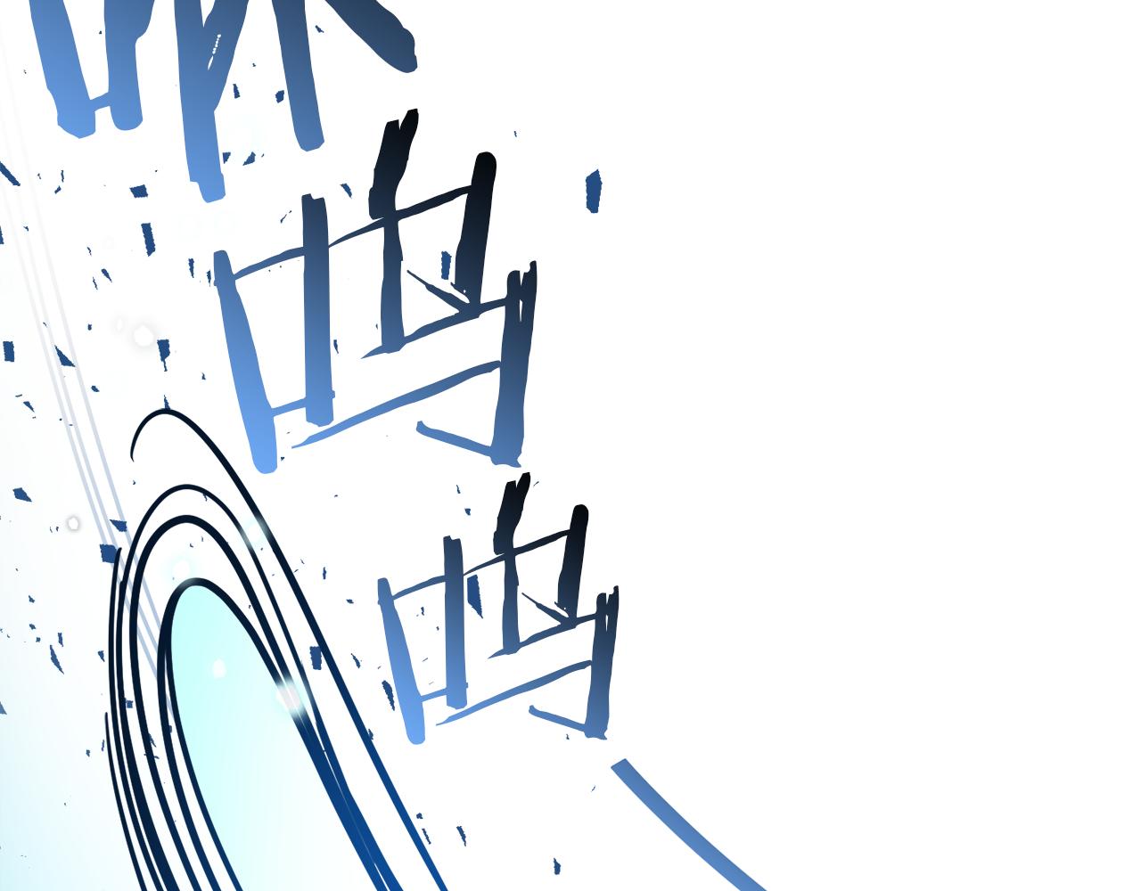 第29话 埃肖顿的危机(1/4)-第29话