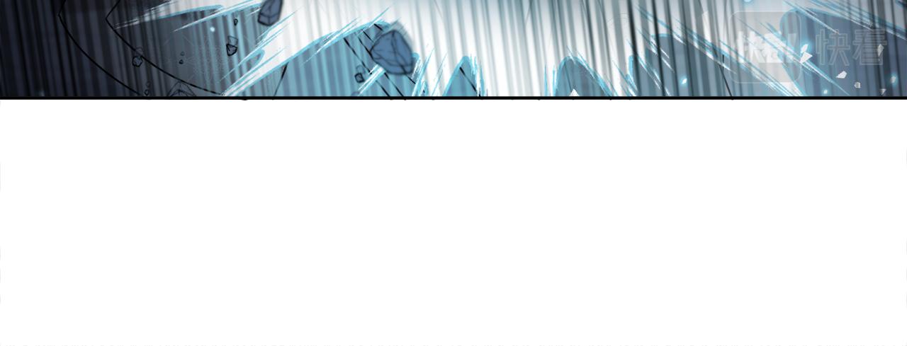 第29话 埃肖顿的危机(1/4)-第29话