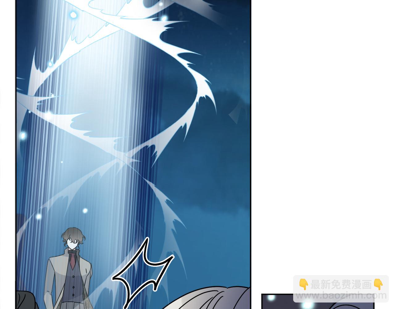 第29话 埃肖顿的危机(1/4)-第29话