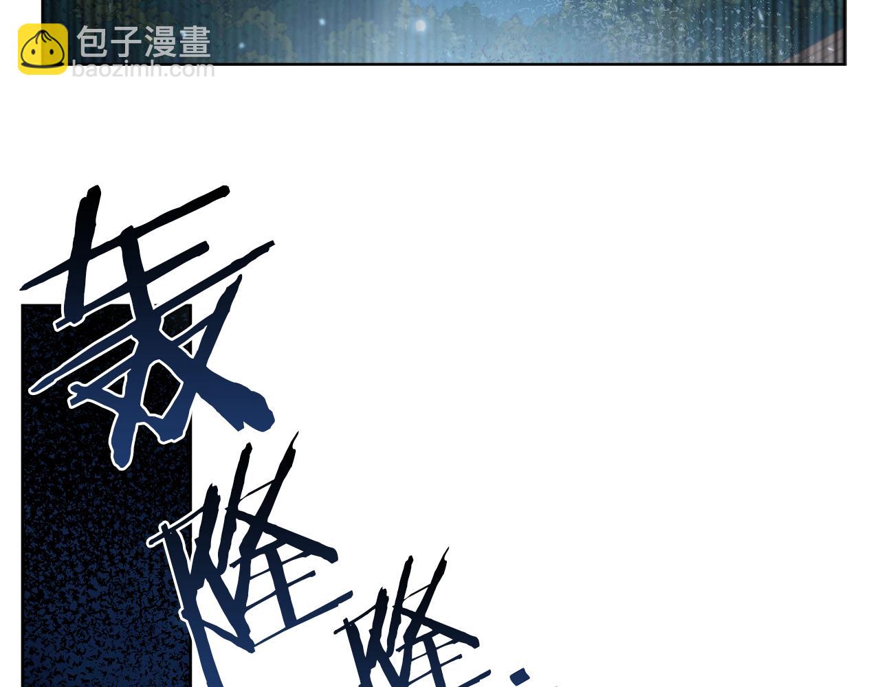 第29话 埃肖顿的危机(1/4)-第29话