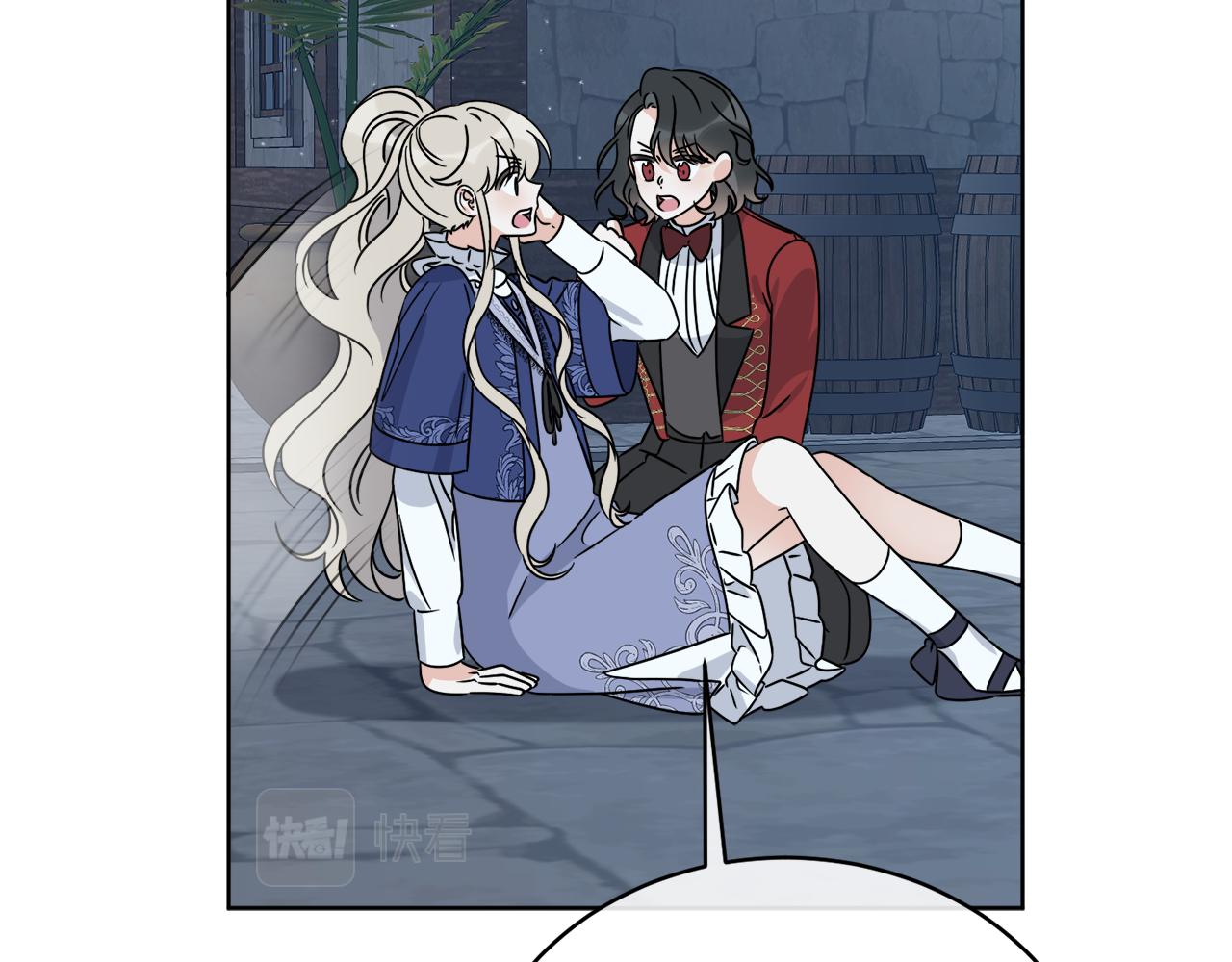 第29话 埃肖顿的危机(1/4)-第29话