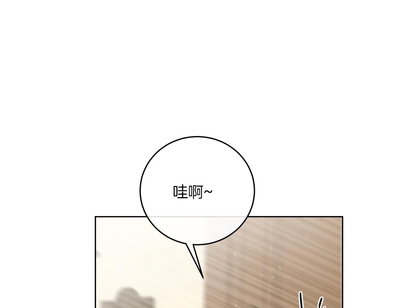 第31话 休息一下(1/4)-第31话