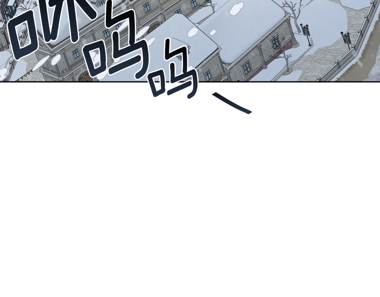 第31话 休息一下(1/4)-第31话