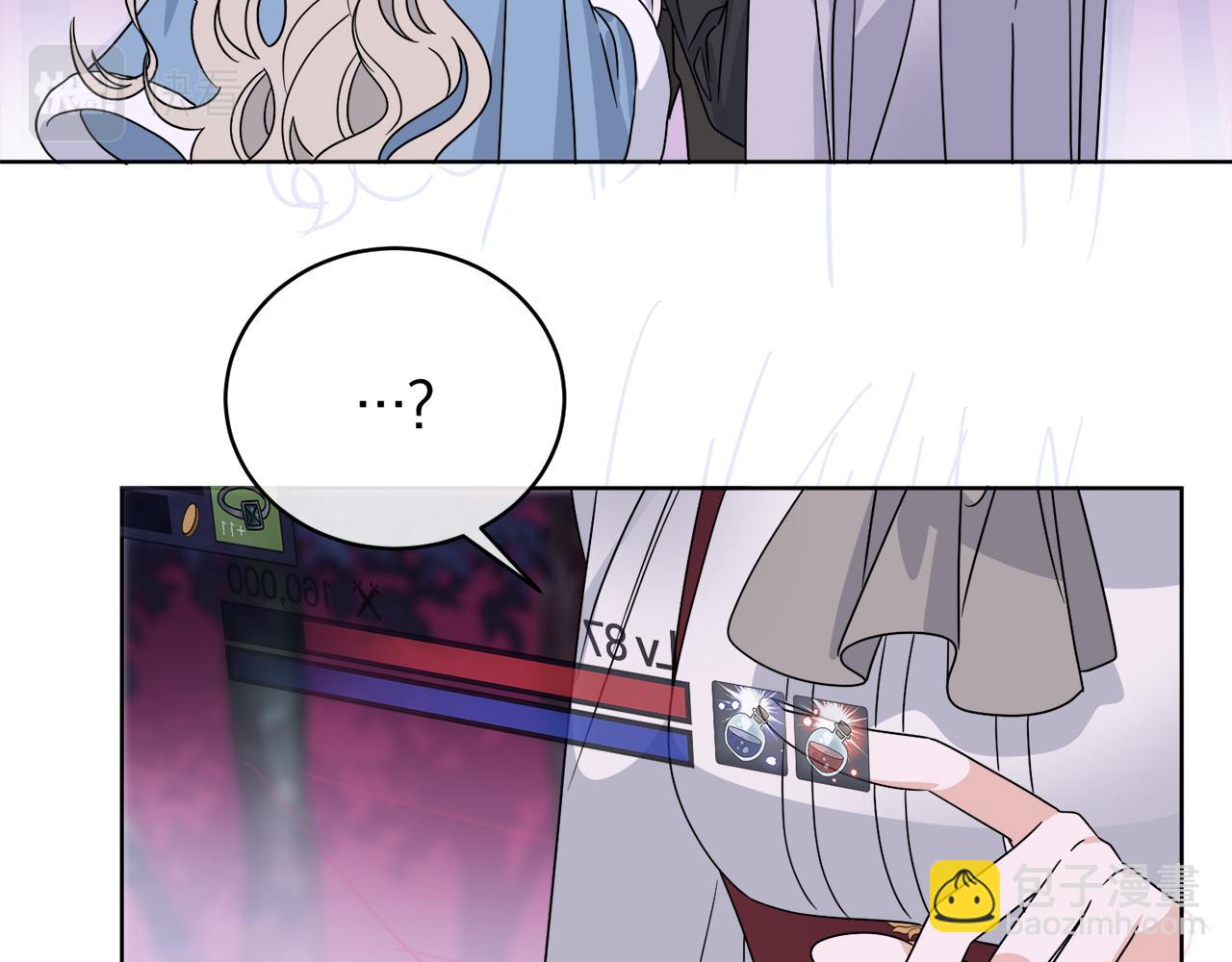 第33话 状态异常(1/3)-第33话