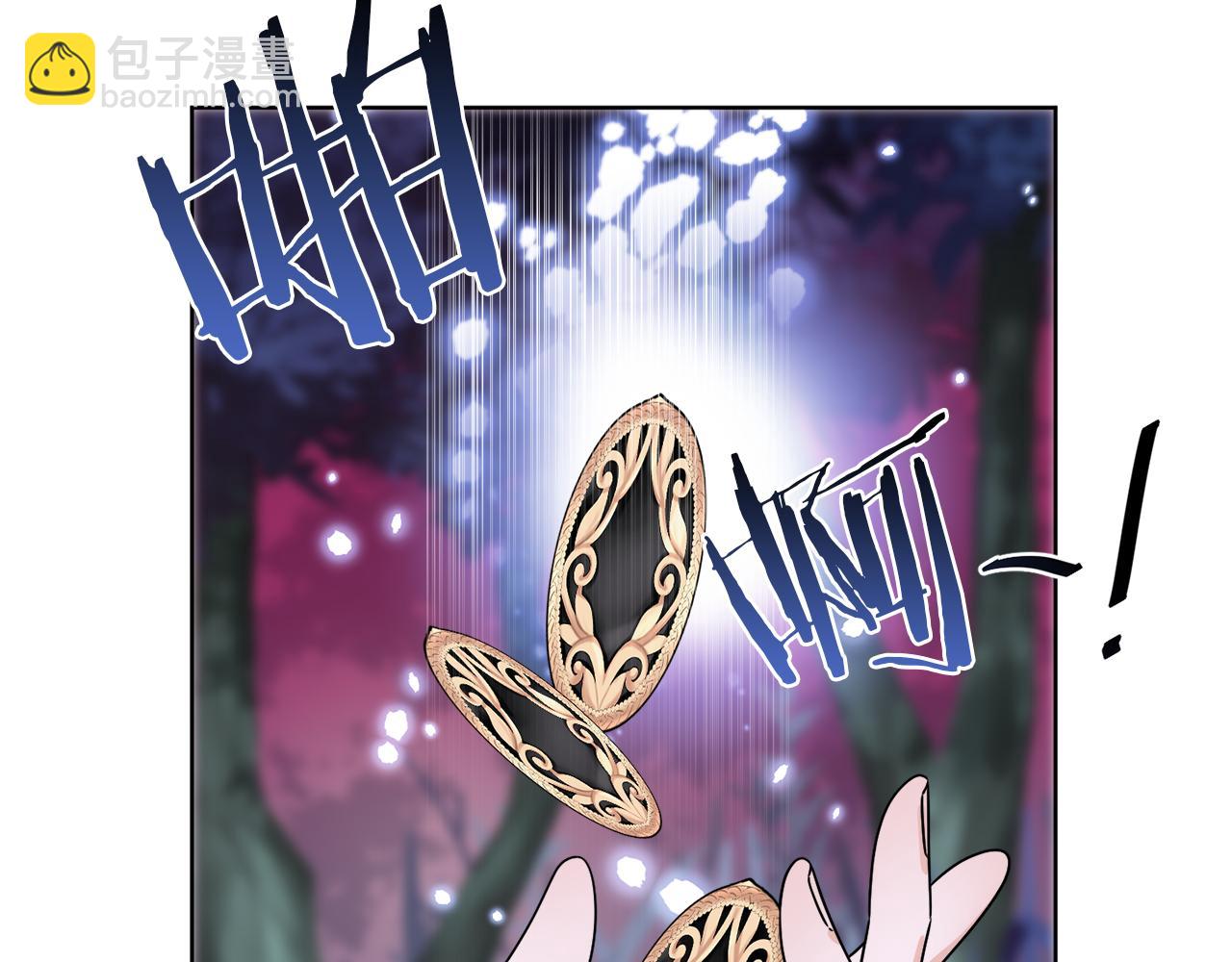 第33话 状态异常(1/3)-第33话