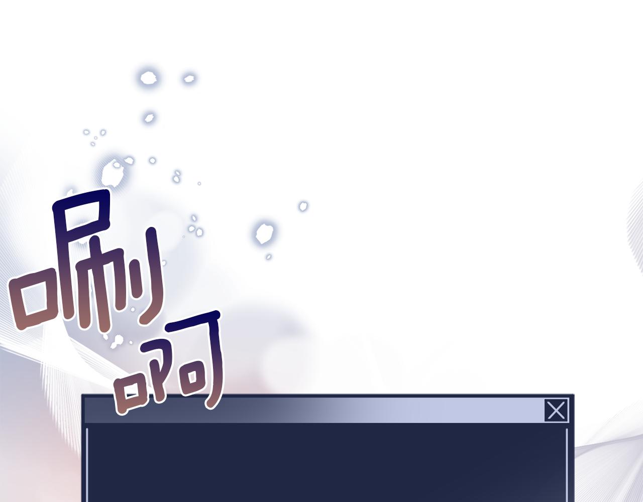 第35话 诡异的人偶(1/3)-第35话