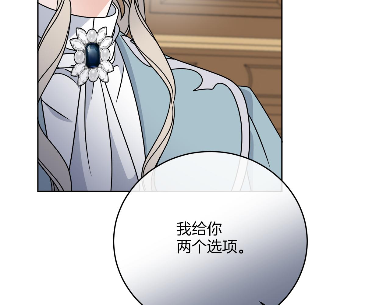 第35话 诡异的人偶(1/3)-第35话