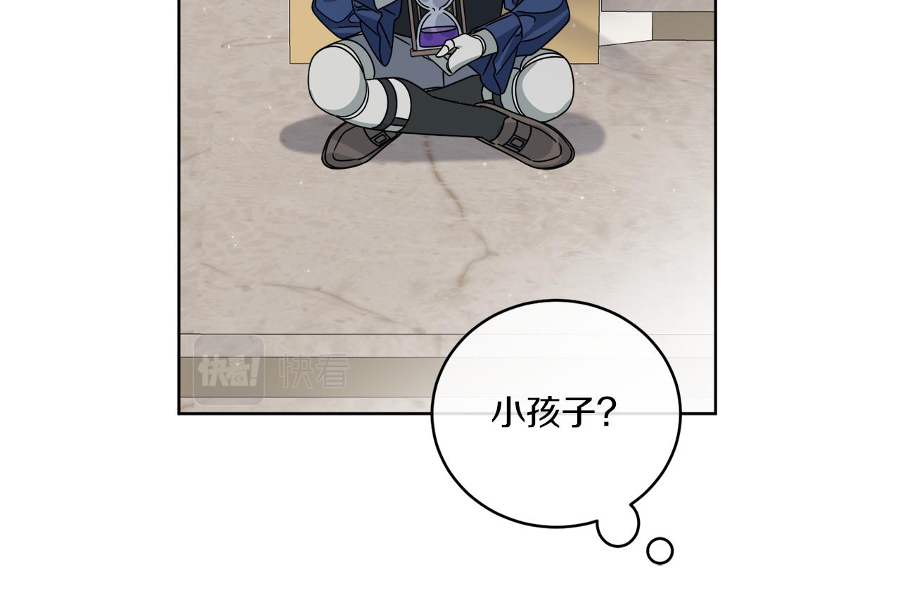 第35话 诡异的人偶(1/3)-第35话