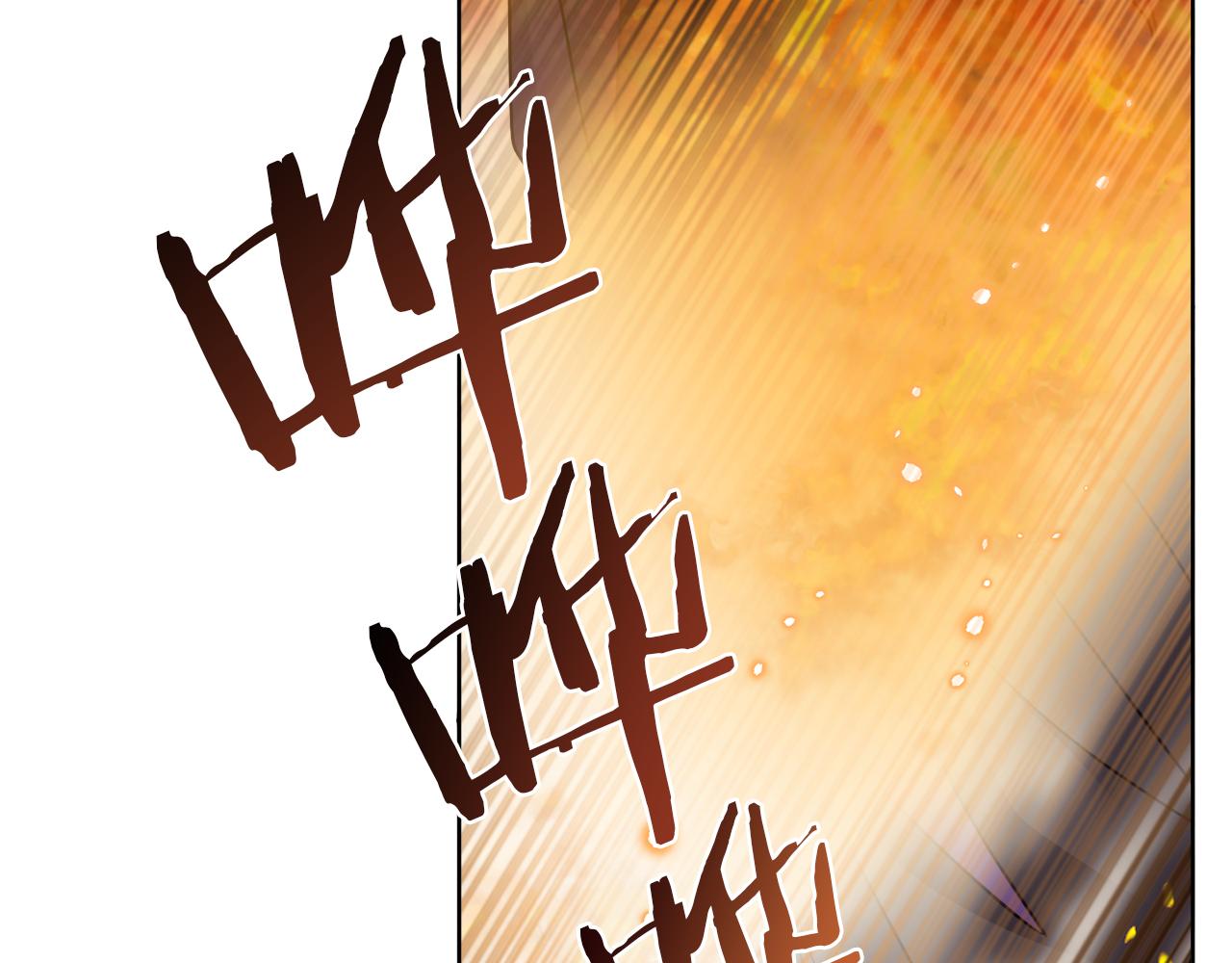 第37话 力量被夺走了(1/4)-第37话