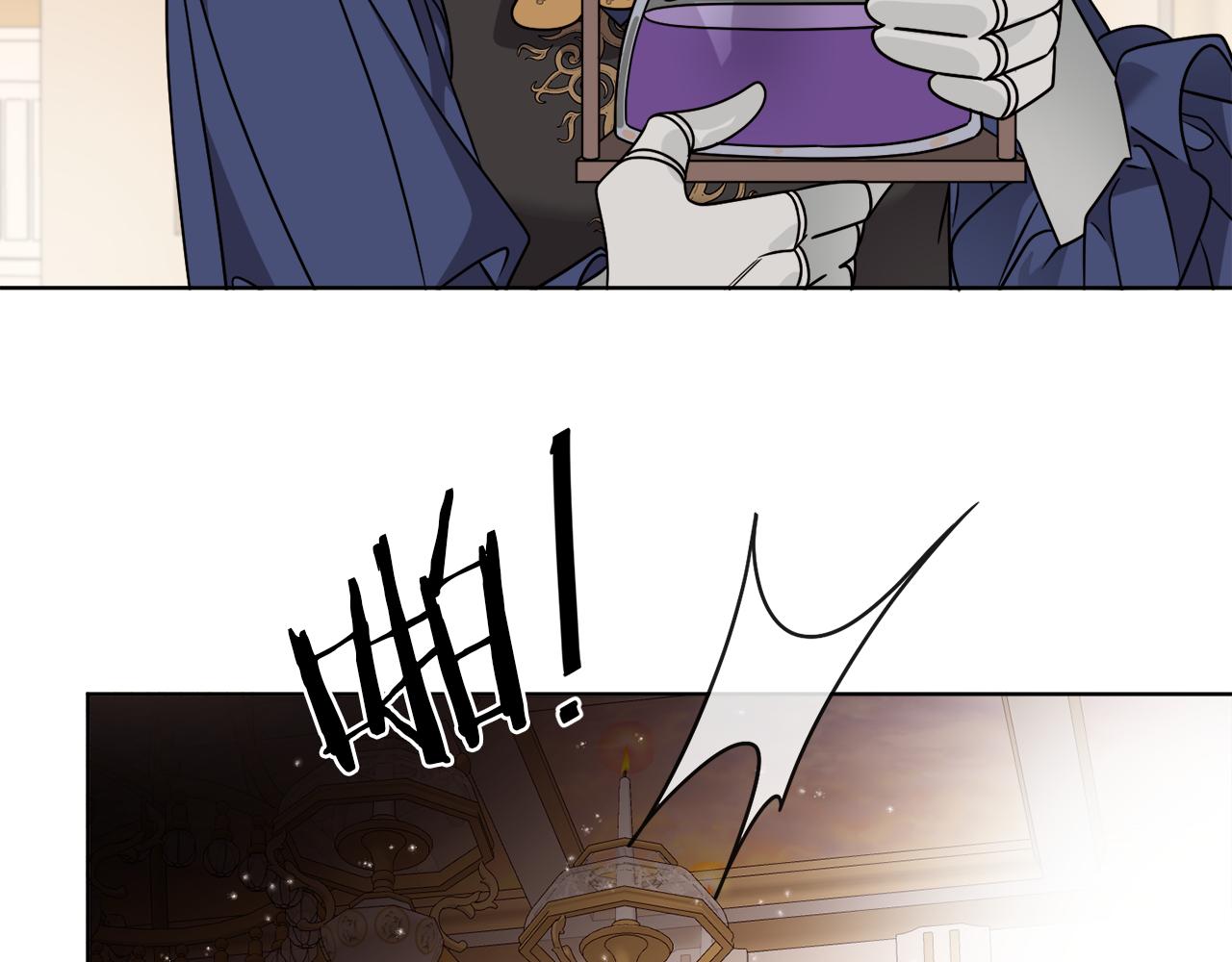 第37话 力量被夺走了(1/4)-第37话