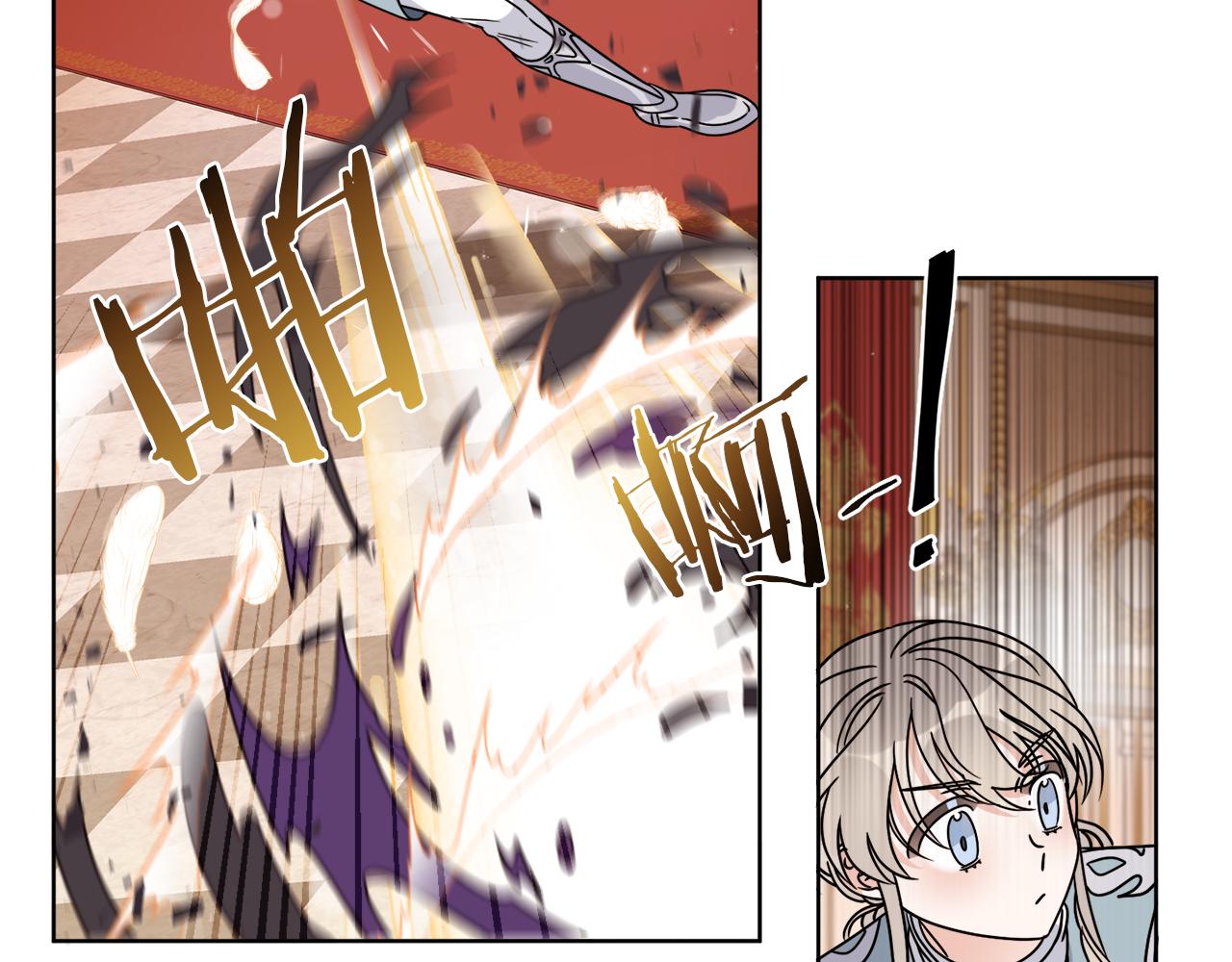 第37话 力量被夺走了(1/4)-第37话