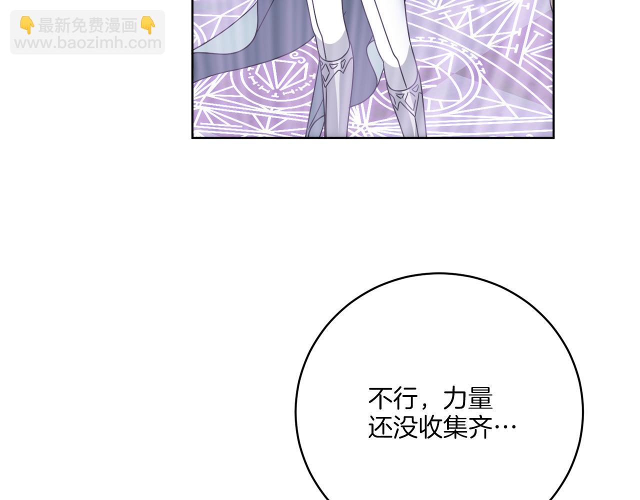 第39话 走不完的走廊(1/4)-第39话