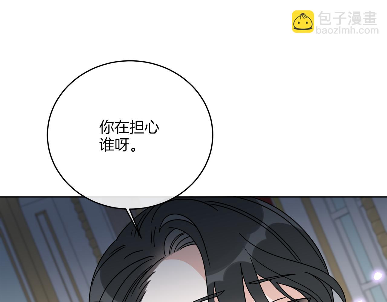 第39话 走不完的走廊(1/4)-第39话