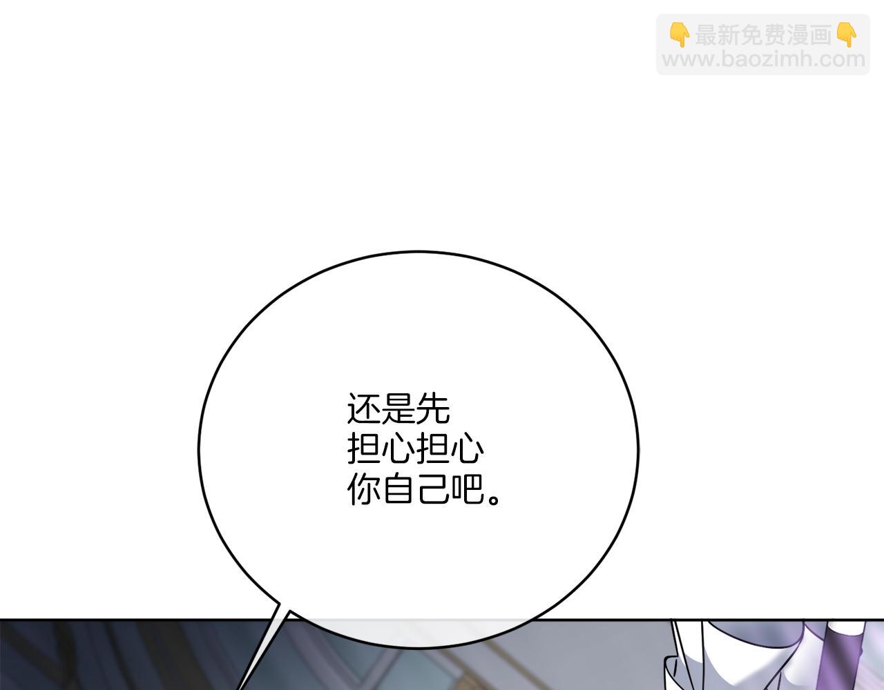 第39话 走不完的走廊(1/4)-第39话