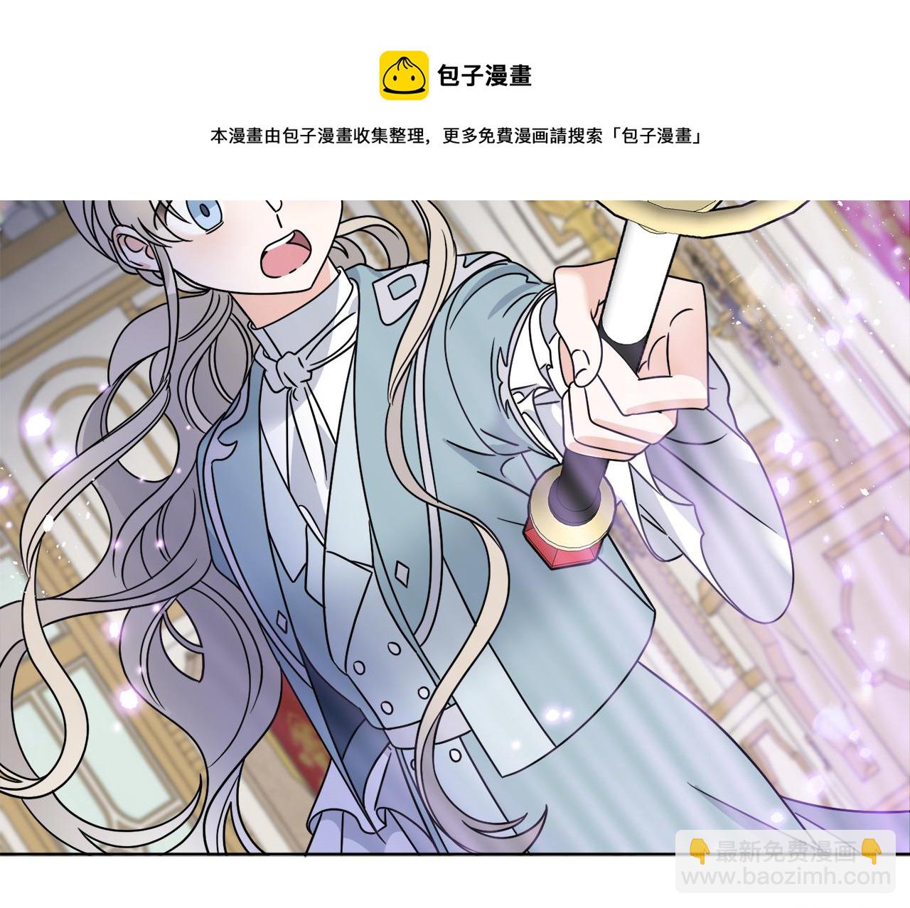 第39话 走不完的走廊(1/4)-第39话