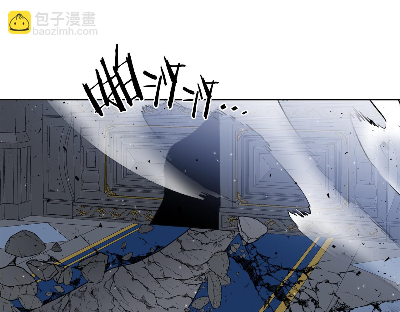 第41话 另类攻略法(1/3)-第41话