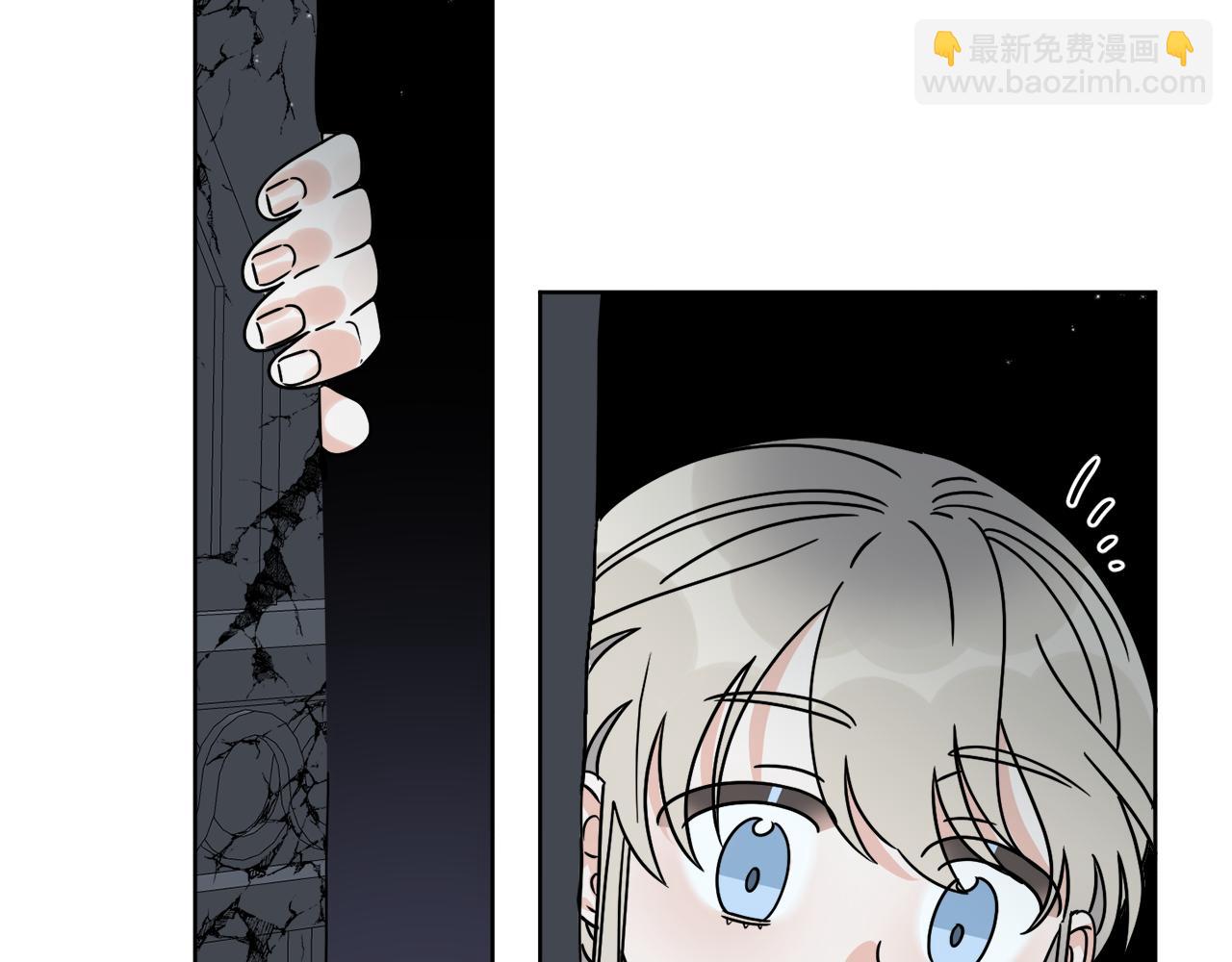 第41话 另类攻略法(1/3)-第41话