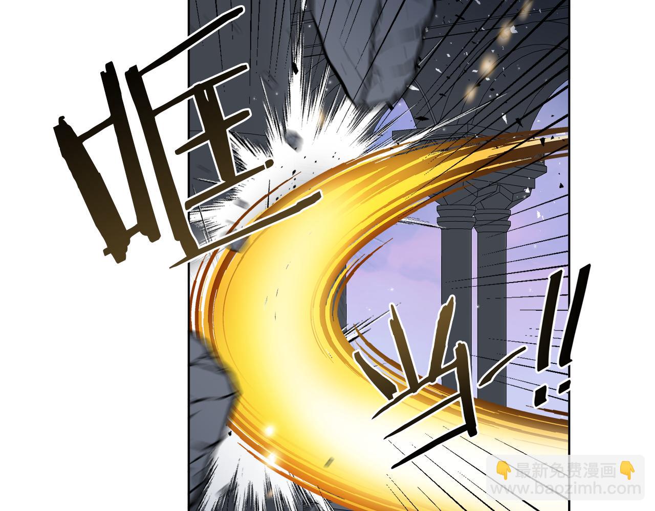 第41话 另类攻略法(1/3)-第41话