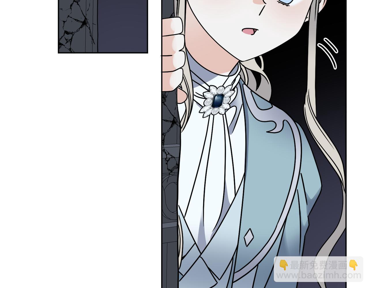 第41话 另类攻略法(1/3)-第41话