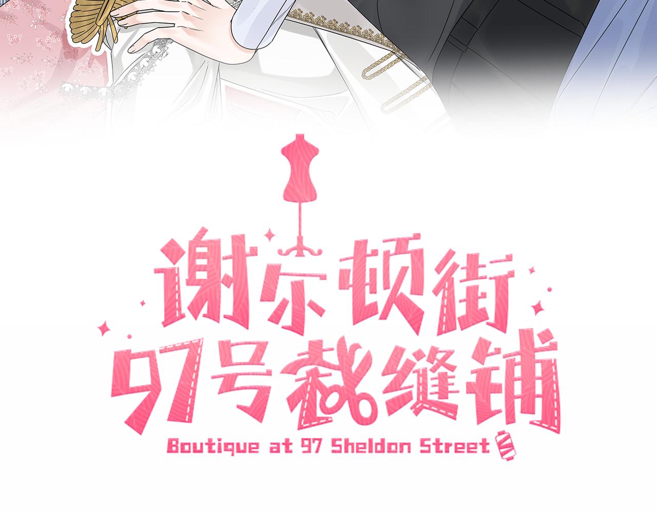 第43话 不能复活？(1/4)-第43话