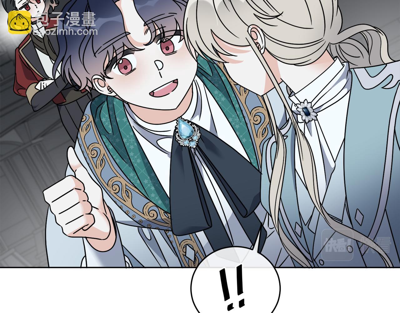 第45话 回到原来的世界(1/3)-第45话