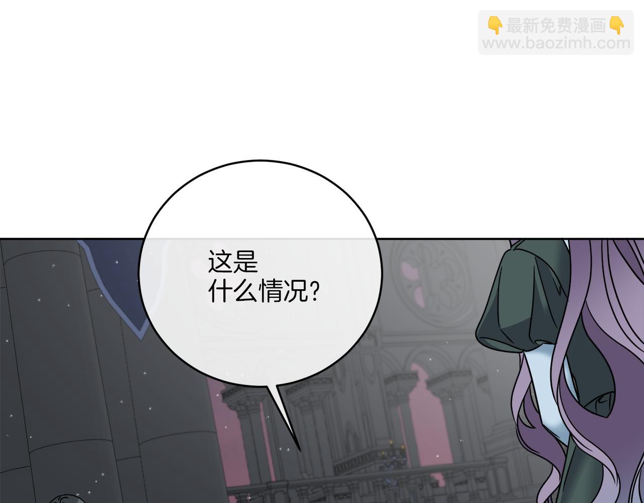 第45话 回到原来的世界(1/3)-第45话