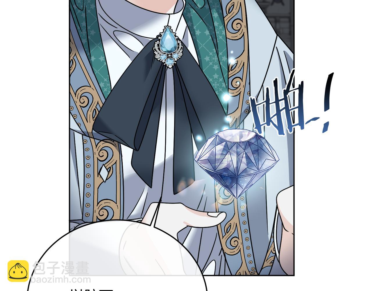 第45话 回到原来的世界(1/3)-第45话