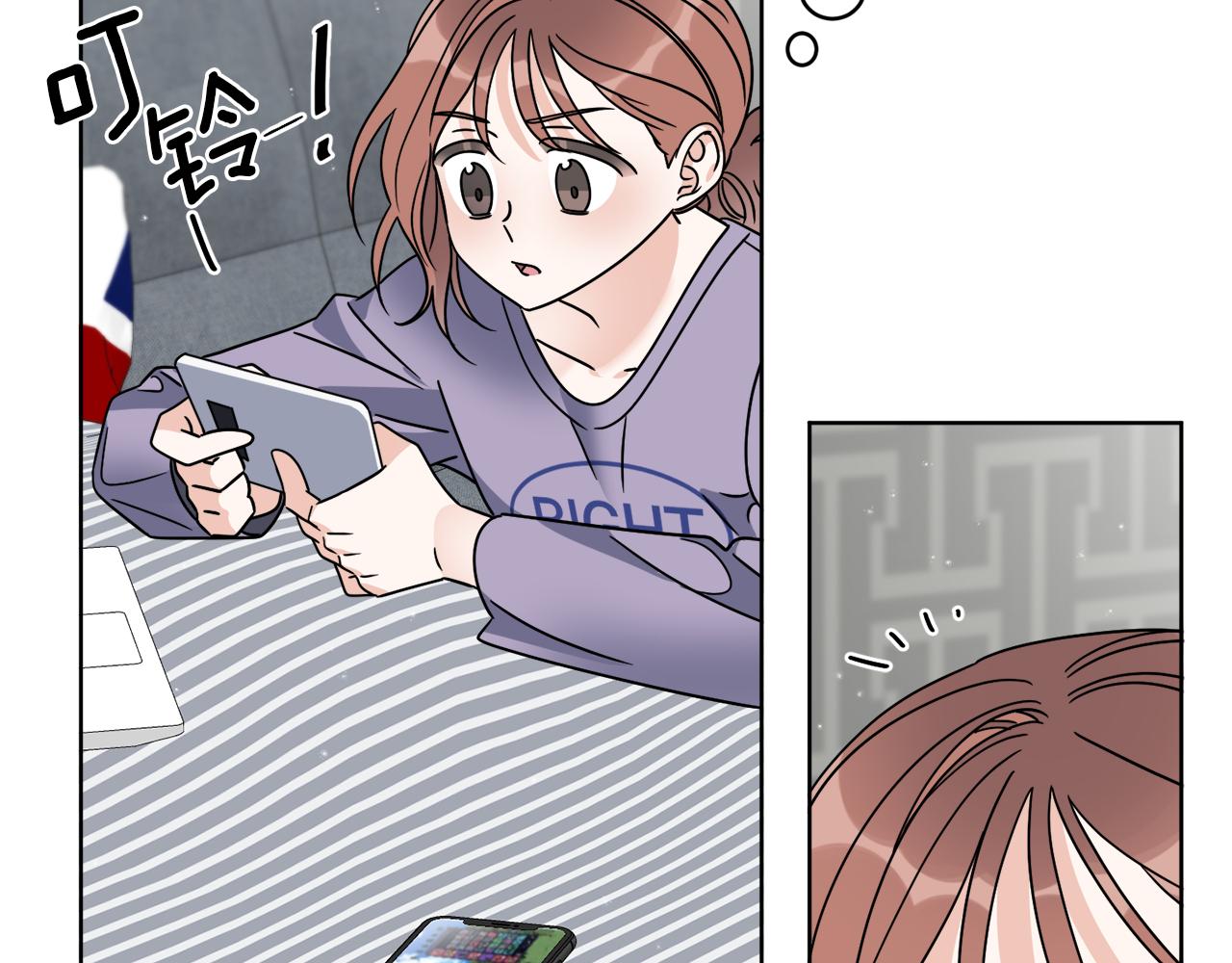 第47话 担心(1/3)-第47话