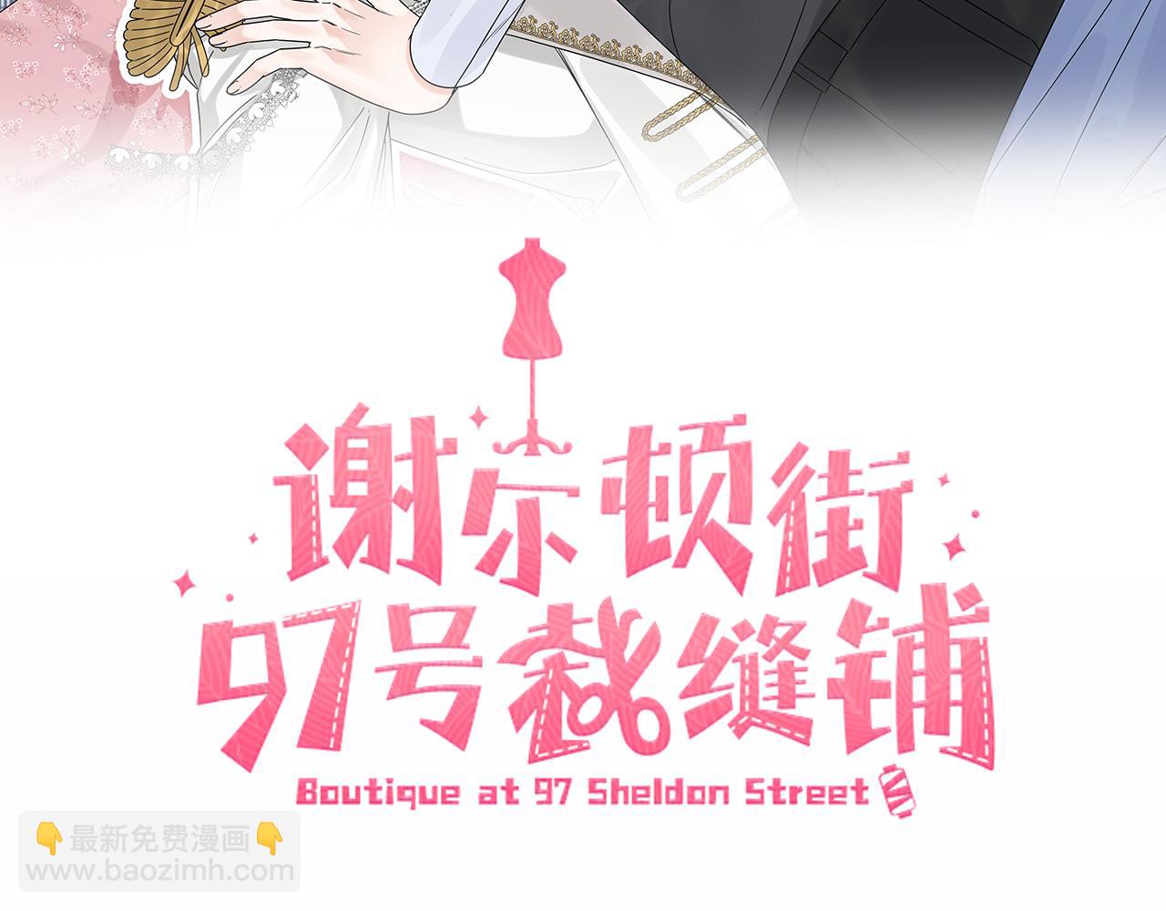 第47话 担心(1/3)-第47话