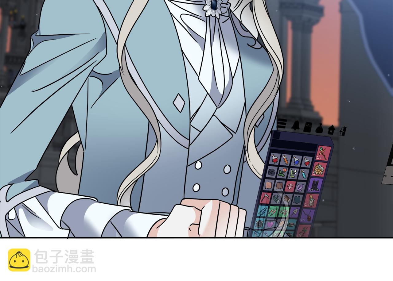 第49话 帝国巨变(1/4)-第49话