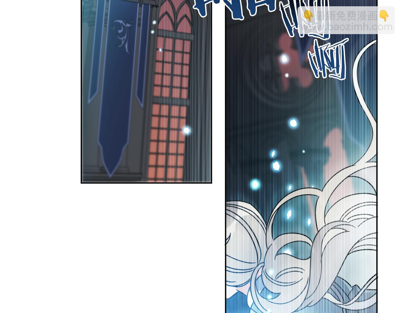 第49话 帝国巨变(1/4)-第49话