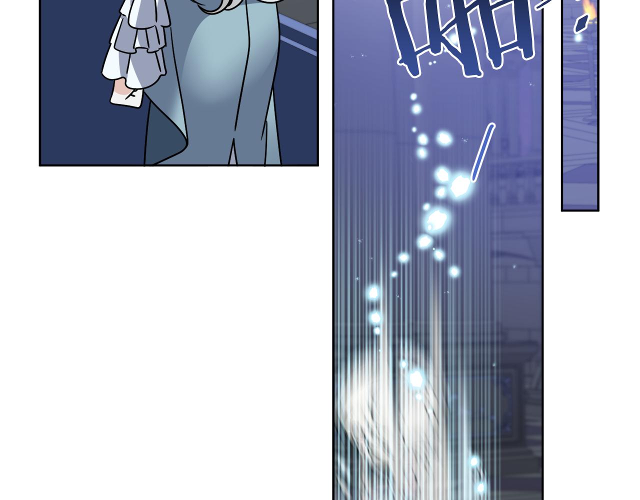 第49话 帝国巨变(1/4)-第49话