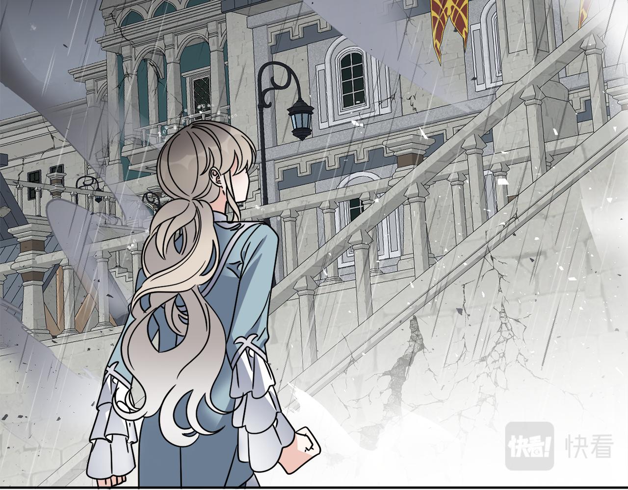 第49话 帝国巨变(1/4)-第49话