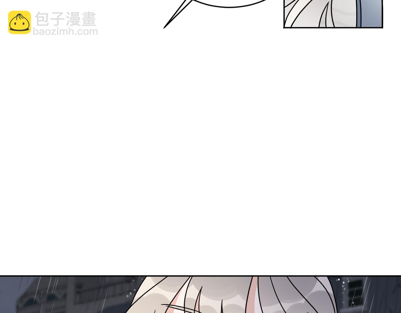 第49话 帝国巨变(1/4)-第49话