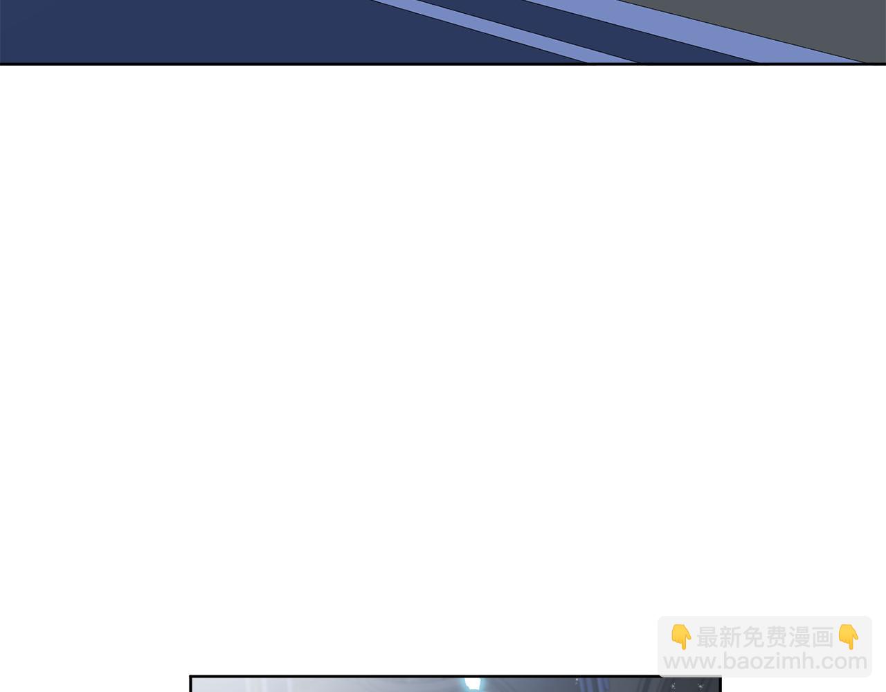 第49话 帝国巨变(1/4)-第49话