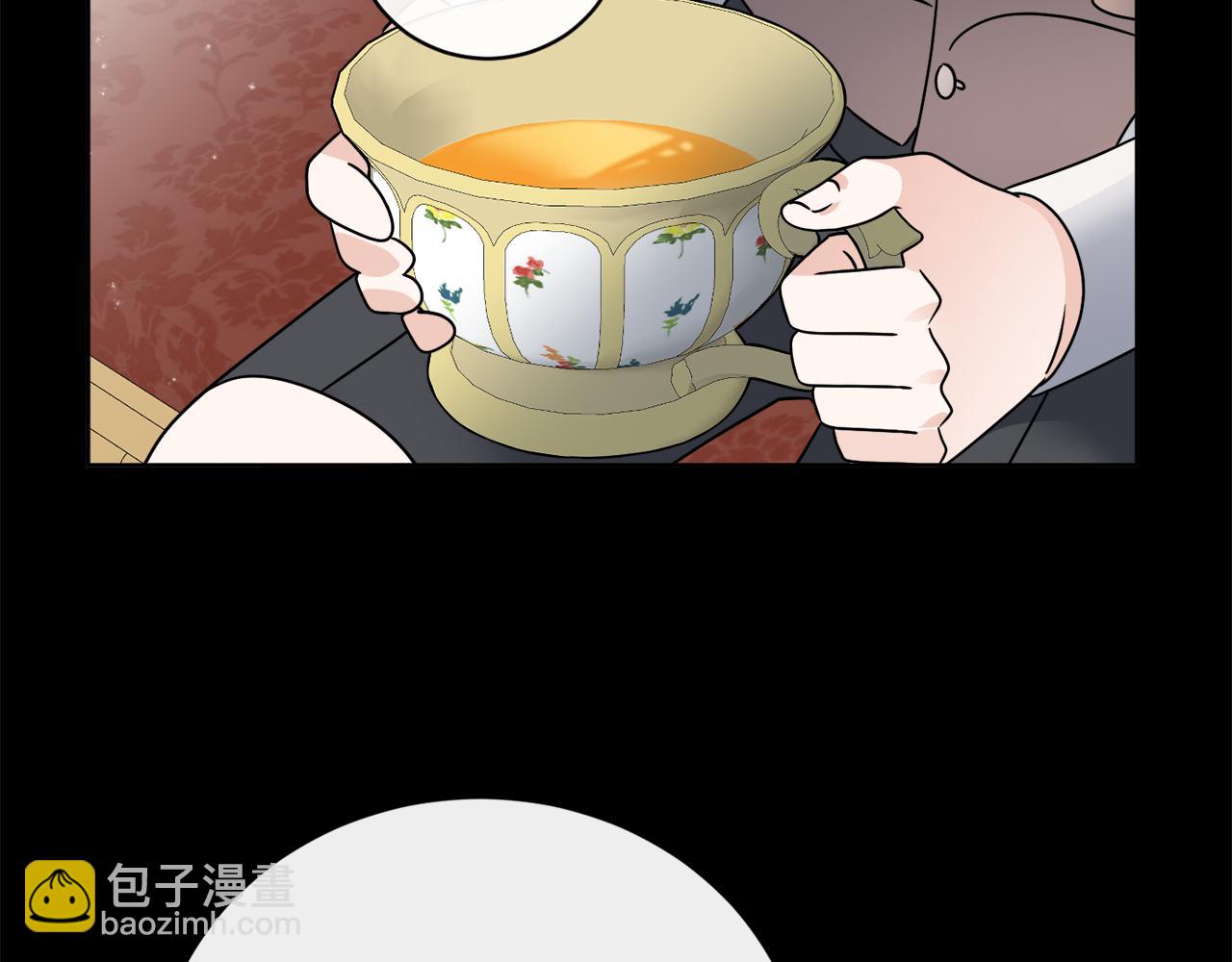 第51话 破旧的魔塔(1/4)-第51话