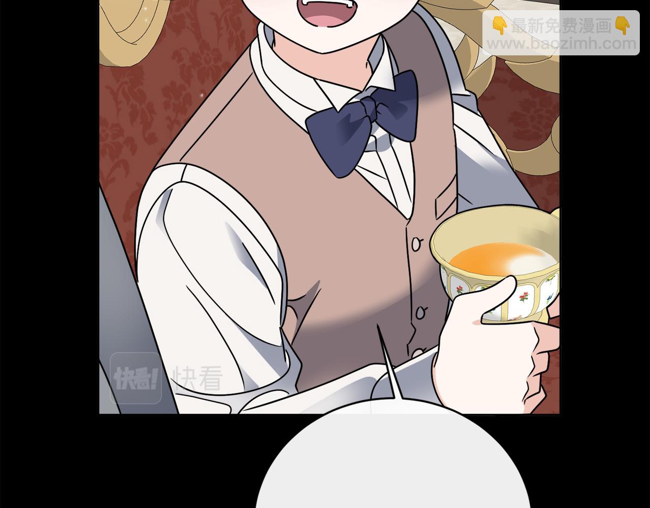 第51话 破旧的魔塔(1/4)-第51话